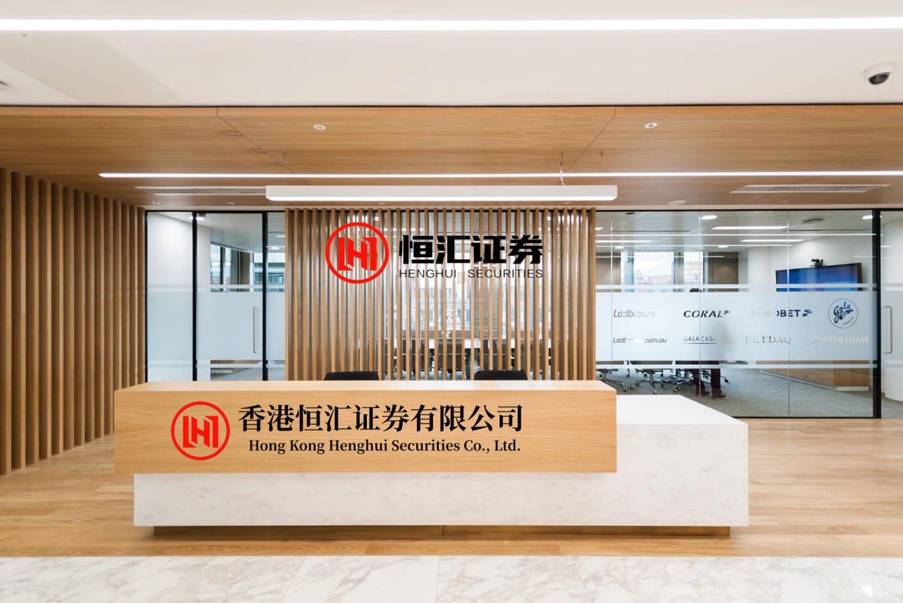 爱一配 主力资金连续5日净流入80股